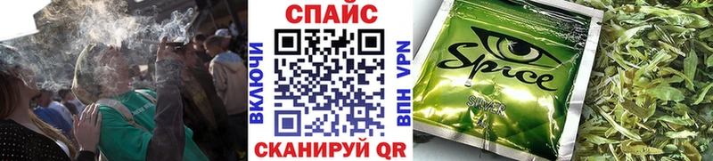БУТИРАТ вода  что такое наркотик  Королёв 