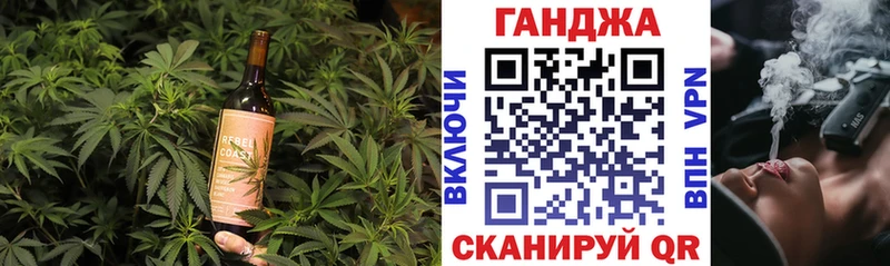 hydra ССЫЛКА  Королёв  Печенье с ТГК марихуана 