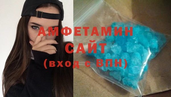 гашиш Алзамай