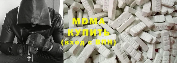 прущая мука Алексеевка