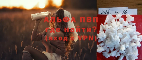 mix Алексин