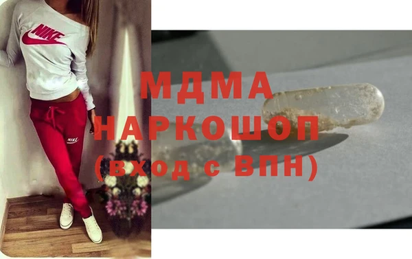 гашиш Алзамай