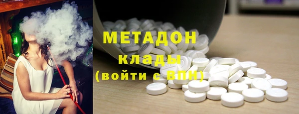 прущая мука Алексеевка