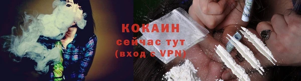 а пвп мука Абдулино