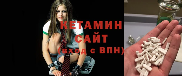 гашиш Алзамай