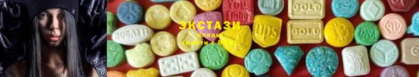 синтетический гашиш Коряжма