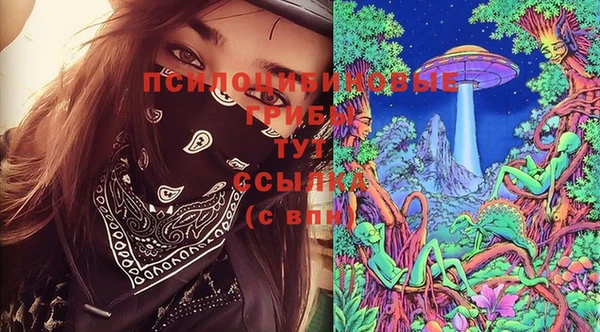 гашиш Алзамай