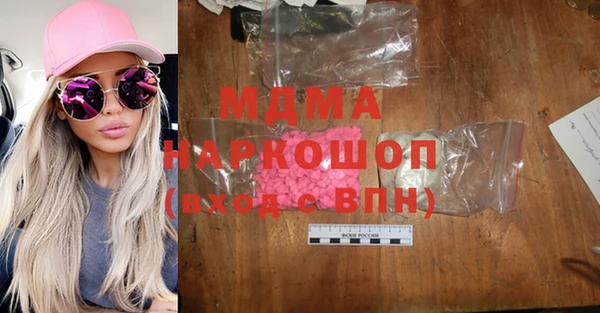 прущая мука Алексеевка