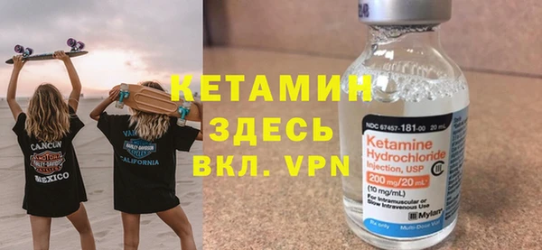 хмурый Костерёво