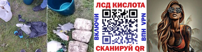 ЛСД экстази ecstasy  Королёв 